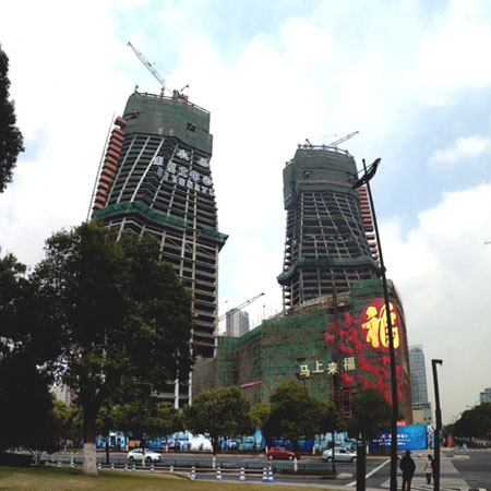 FLAMENCO TOWERS